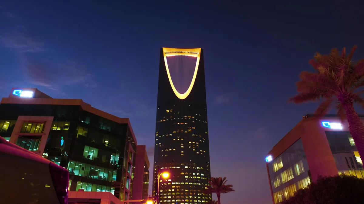 "صكوك سَاه": عائد 5.13% في إصدار نوفمبر السعودي